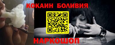 прущие крисы Волжск