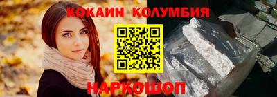 прущие крисы Волжск