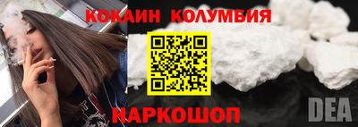 ALPHA PVP Волжский