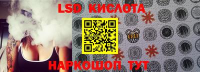 прущие крисы Волжск