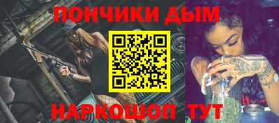 прущие крисы Волжск