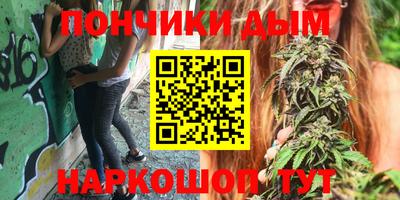 прущие крисы Волжск