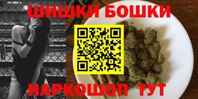 прущие крисы Волжск