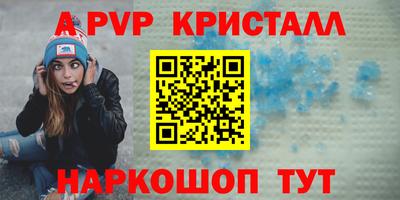 круглые Туймазы