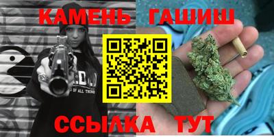 ALPHA PVP Волжский