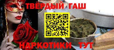 прущие крисы Волжск