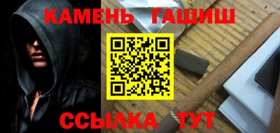 прущие крисы Волжск
