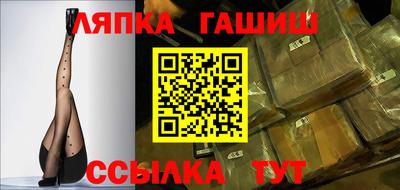 кокаин перу Тулун